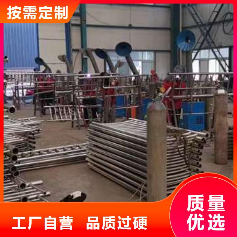 護欄 道路護欄對質(zhì)量負責(zé)