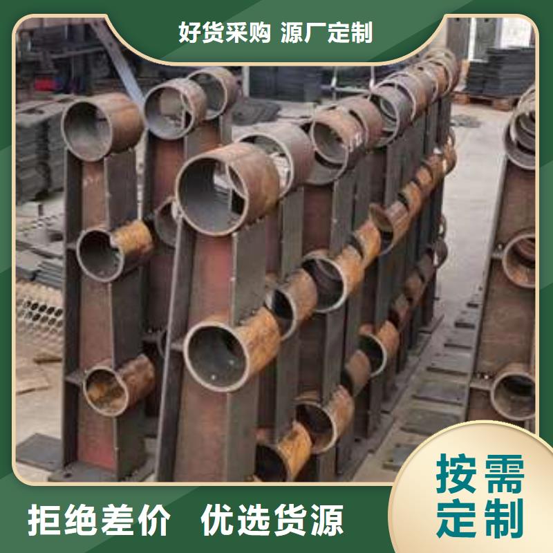 护栏不锈钢护栏资质认证