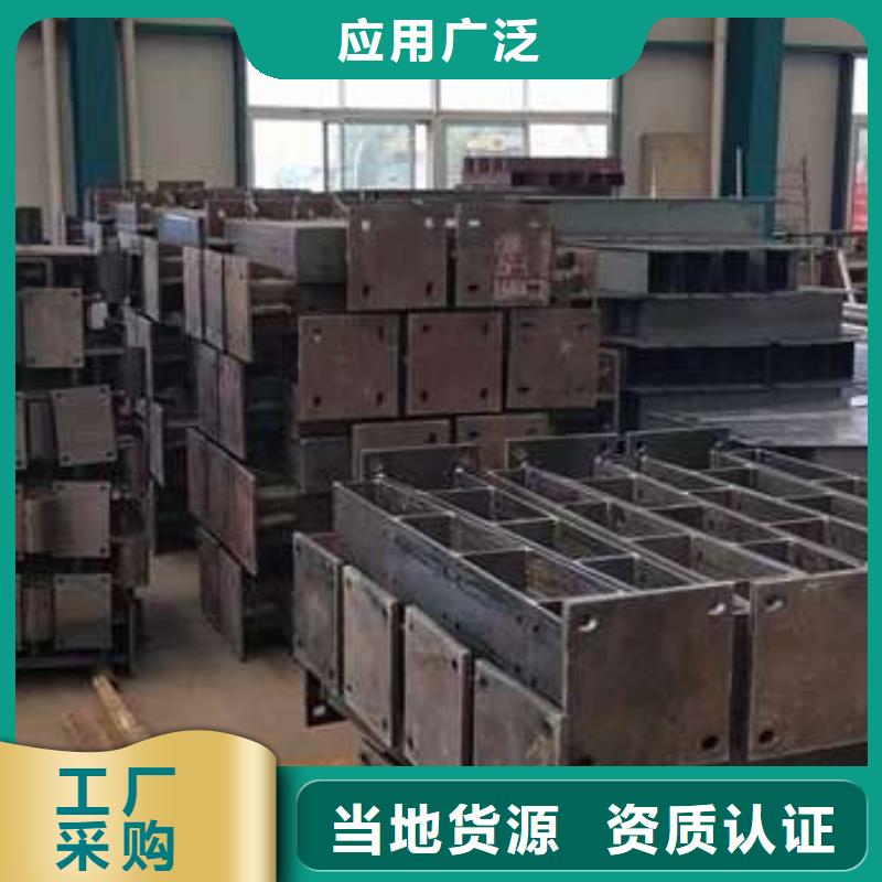 護(hù)欄【市政護(hù)欄】品牌專營