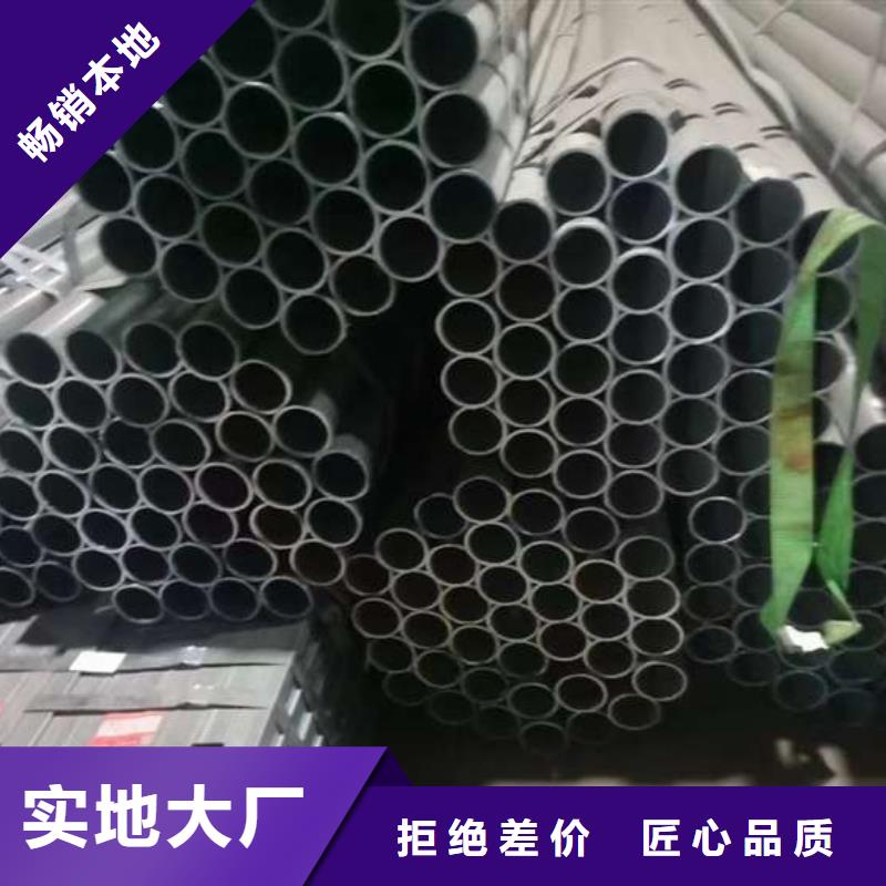 護欄人車分流欄定制銷售售后為一體