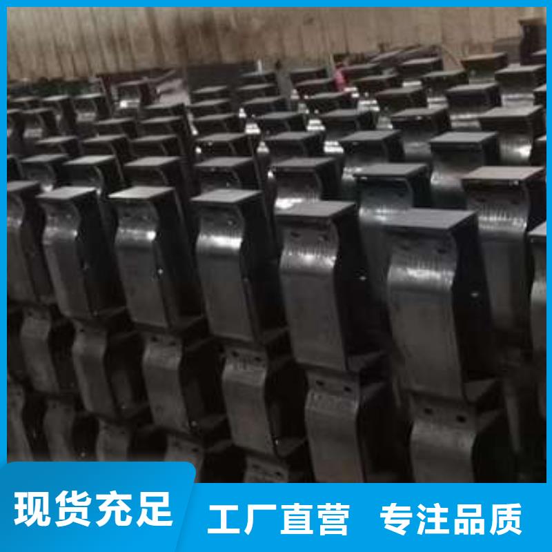 護欄【中央分隔欄】質(zhì)量為本