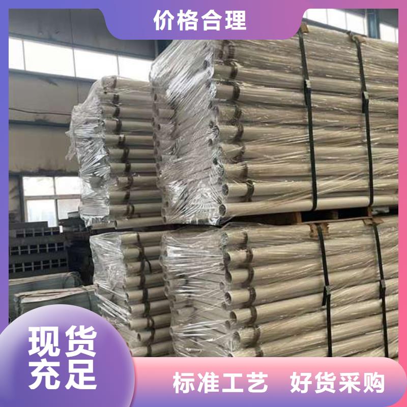 護(hù)欄-【交通防撞圍欄】追求品質(zhì)