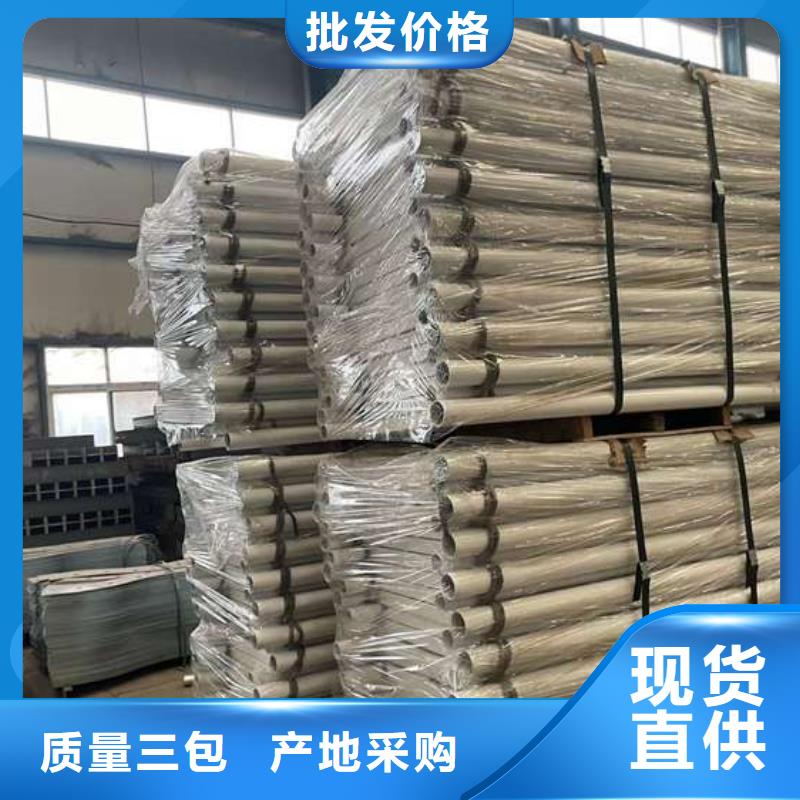 护栏,栈道栏杆厂家实体诚信经营