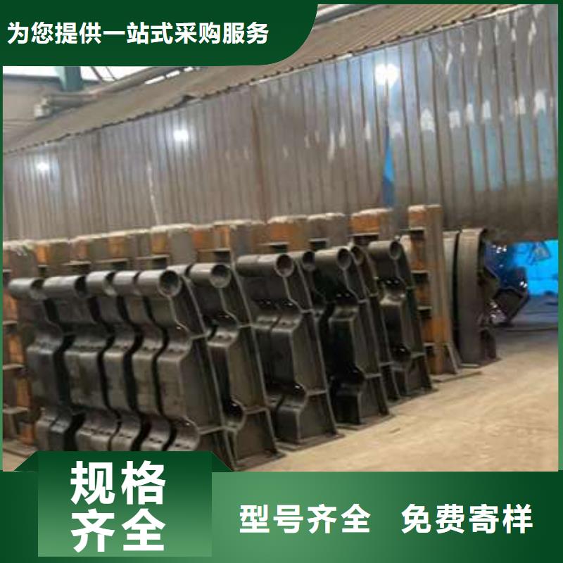 護(hù)欄_鋼絲繩護(hù)欄廠家精心