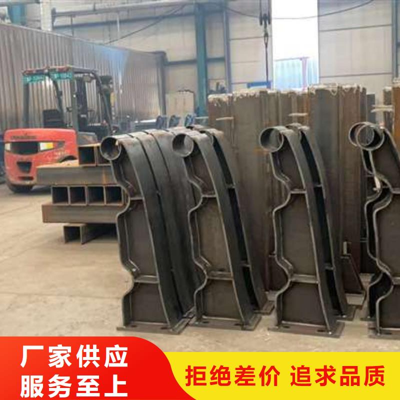護(hù)欄立柱橋梁防撞護(hù)欄質(zhì)量不佳盡管來找我