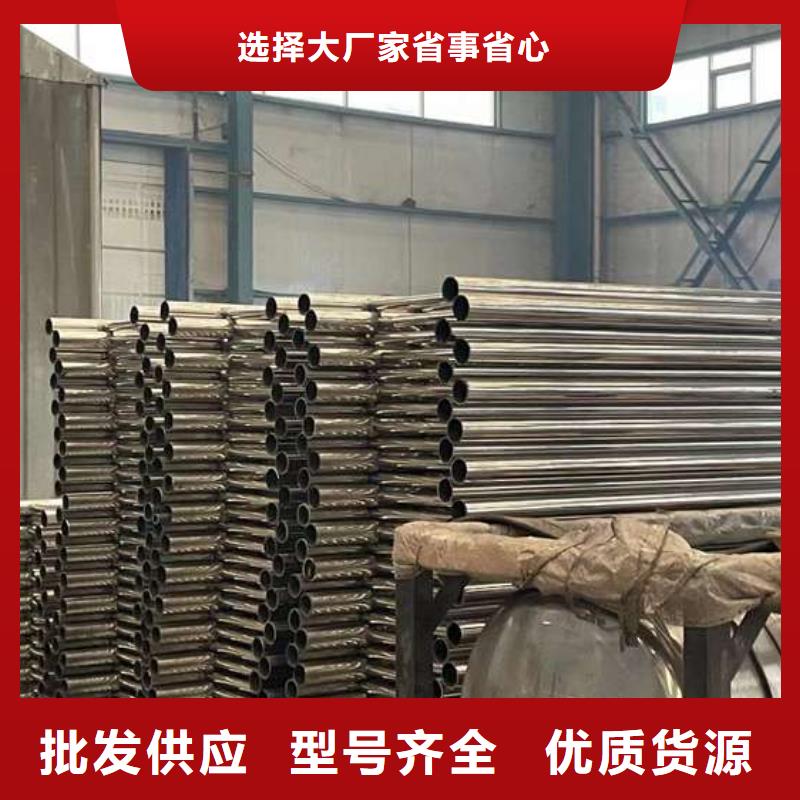 护栏,【【人行道栏杆】】讲信誉保质量