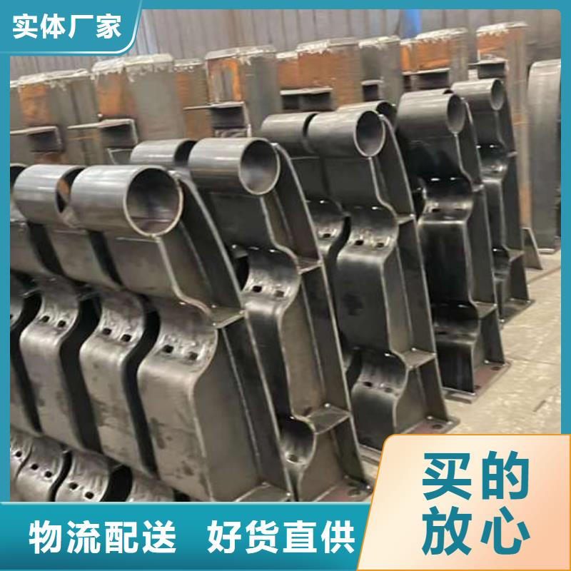 護欄【棧道欄桿廠家】品質不將就