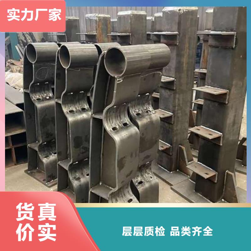 护栏304不锈钢复合管厂家直销规格多样