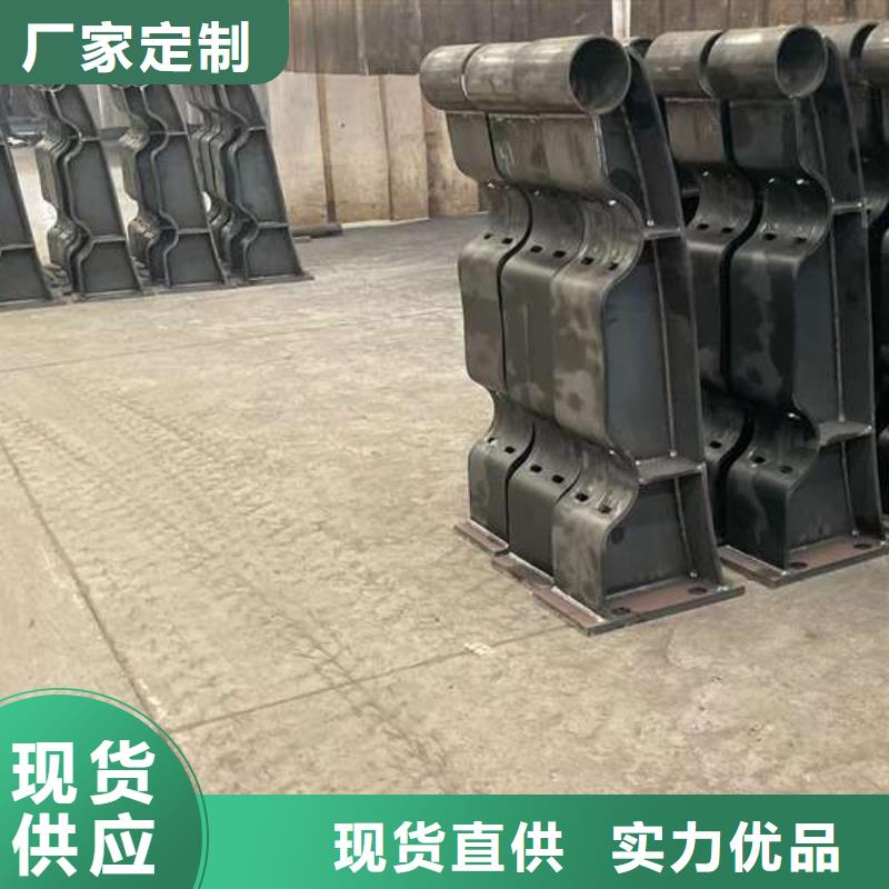 护栏【栈道栏杆厂家】品质不将就