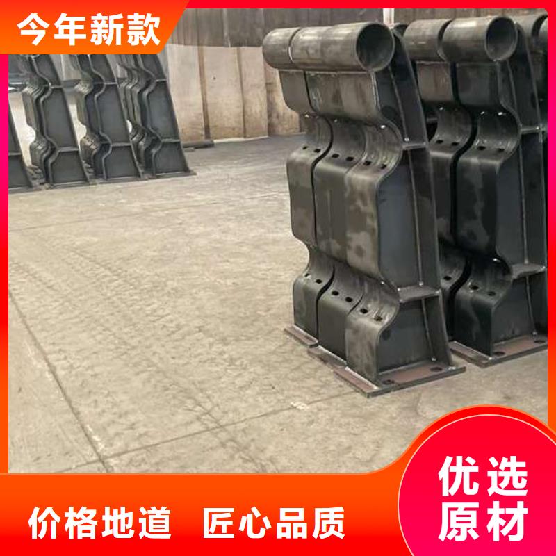 护栏【市政护栏】一站式厂家