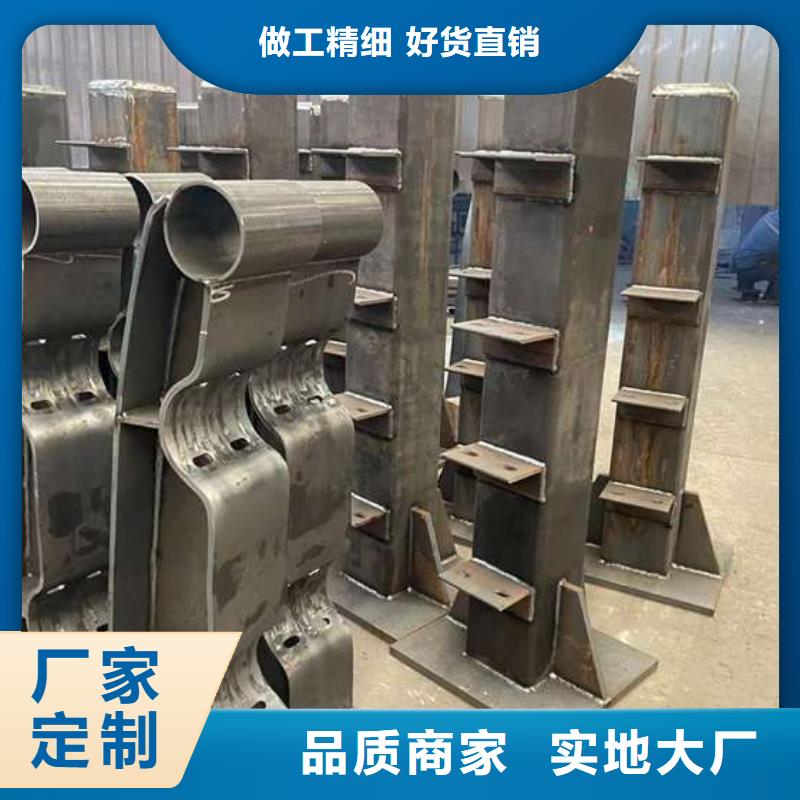 護(hù)欄不銹鋼復(fù)合管廠家應(yīng)用廣泛