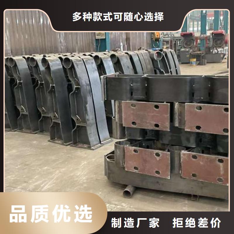 護(hù)欄304不銹鋼復(fù)合管廠家直銷規(guī)格多樣