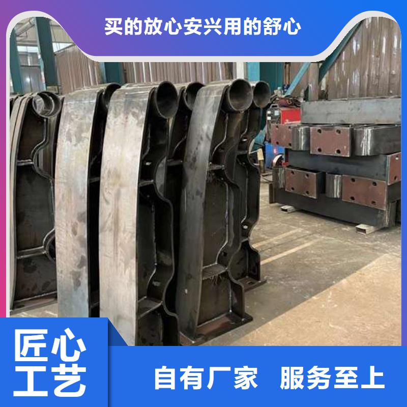 防撞不銹鋼復(fù)合管欄桿報(bào)價(jià)格