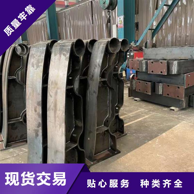 護(hù)欄立柱實(shí)力廠家直銷