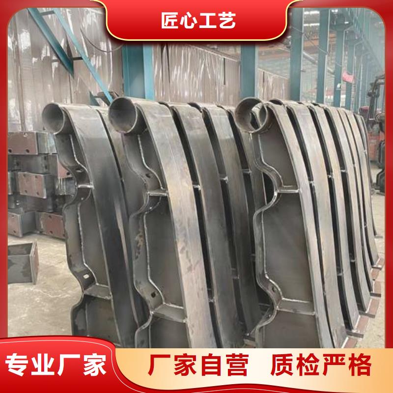 护栏立柱材质实在