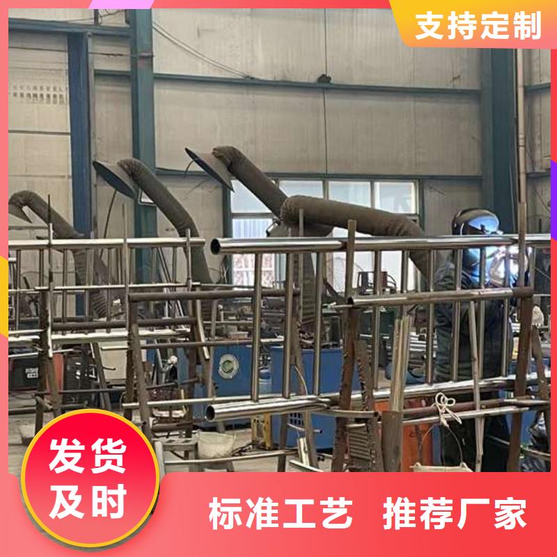 护栏栈道护栏厂家品质有保障