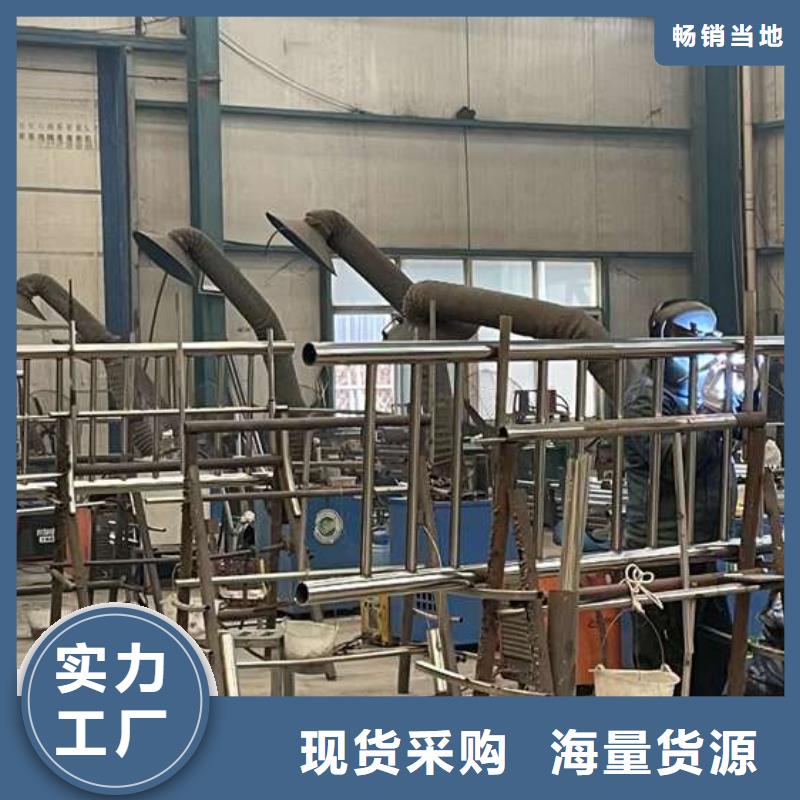 護(hù)欄【市政護(hù)欄】一站式廠家