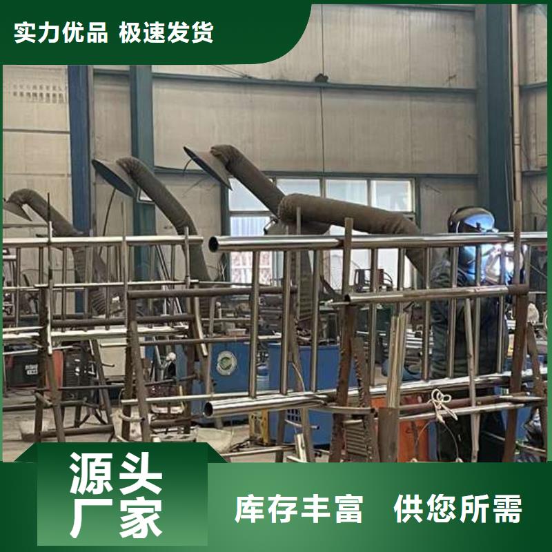护栏立柱桥梁防撞护栏种类丰富