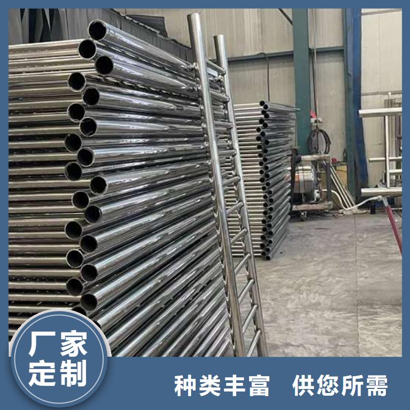 優(yōu)質(zhì)201不銹鋼碳素鋼復(fù)合管欄桿的批發(fā)商