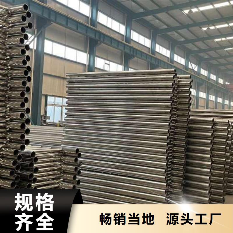 护栏桥梁防撞护栏送货上门