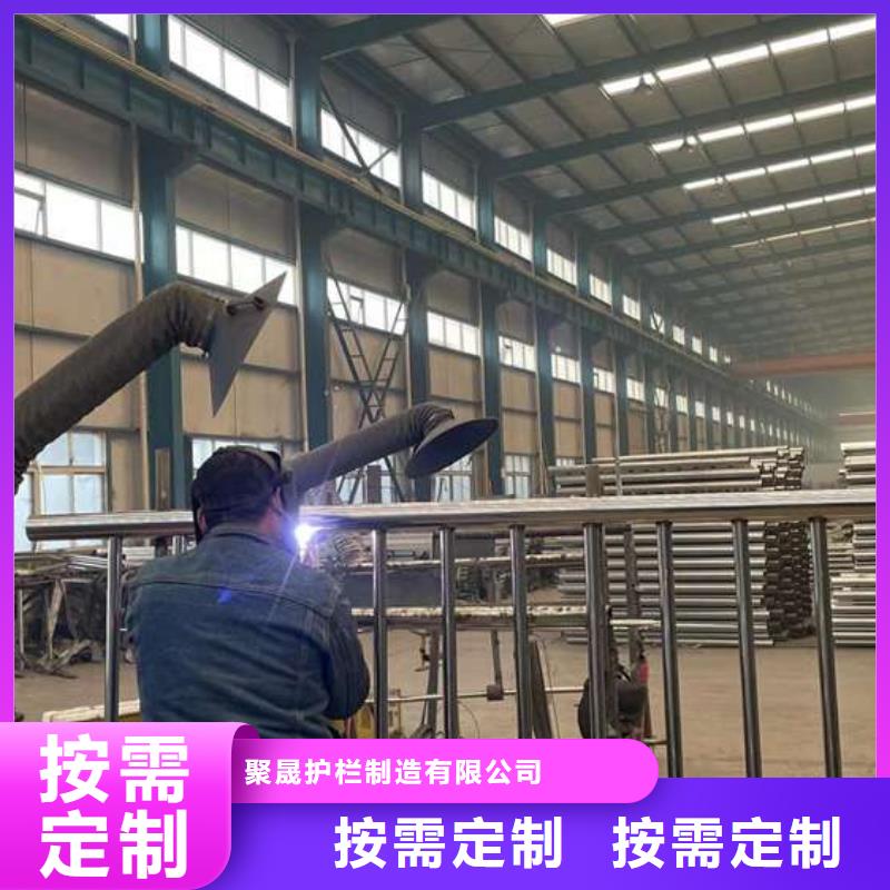 护栏【栈道栏杆厂家】品质不将就