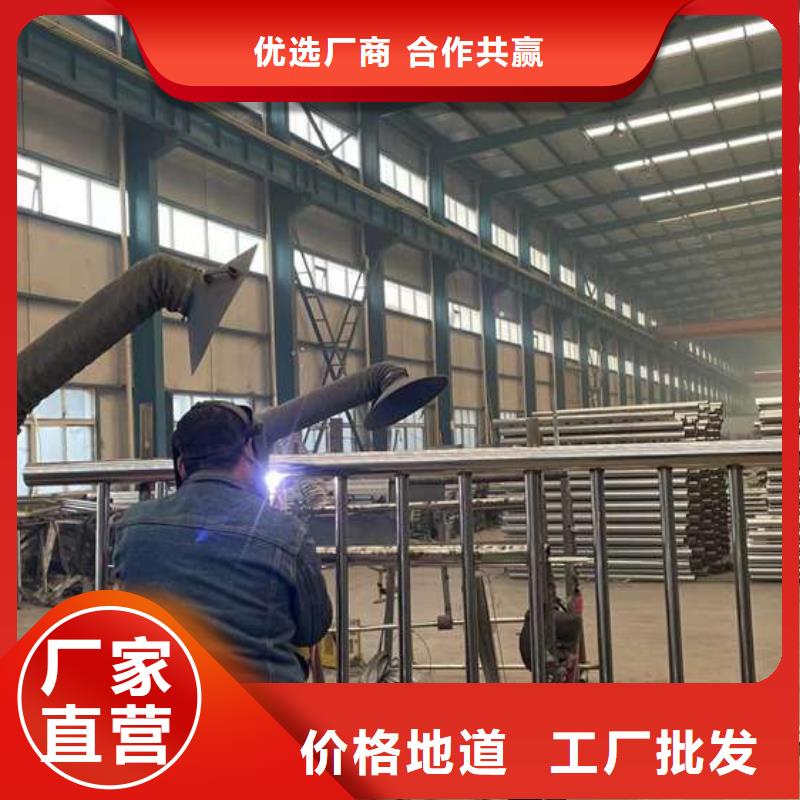 護欄【棧道護欄】當日價格
