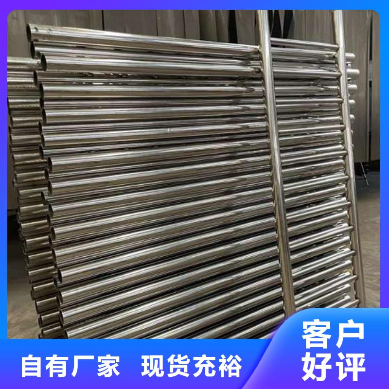 【護欄橋梁防撞護欄支持加工定制】