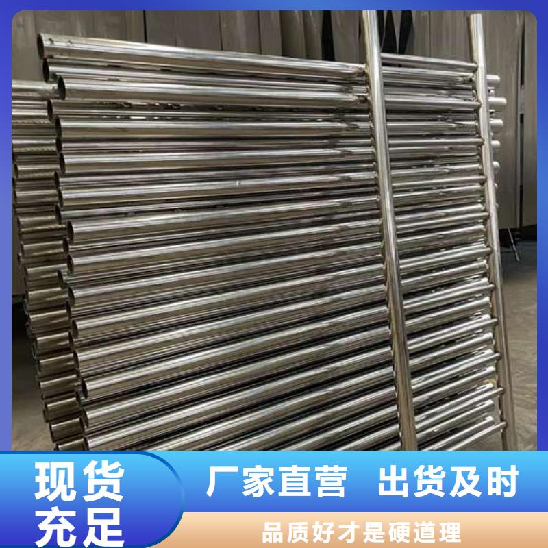 生產(chǎn)四橫梁防撞護欄_誠信企業(yè)