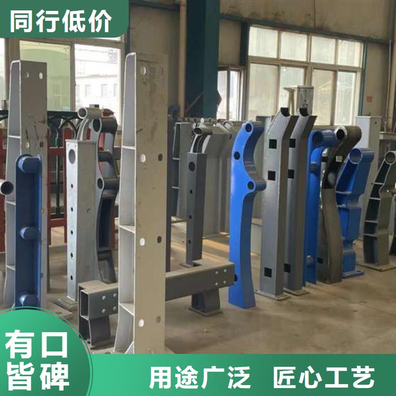 歡迎訪問(wèn)#橋梁鋼護(hù)欄	#實(shí)體廠家