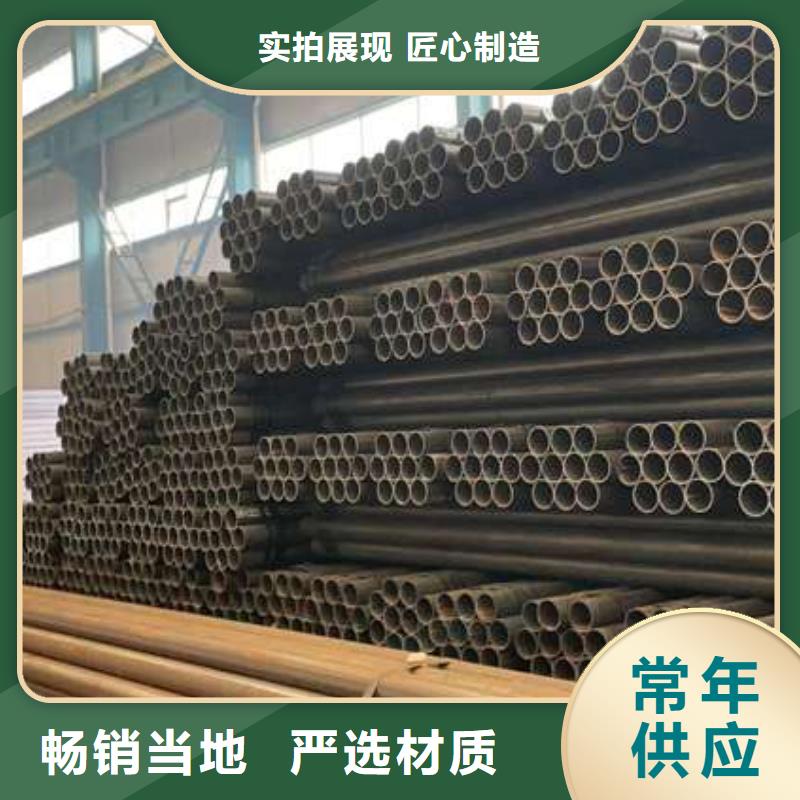 生產(chǎn)四橫梁防撞護欄_誠信企業(yè)