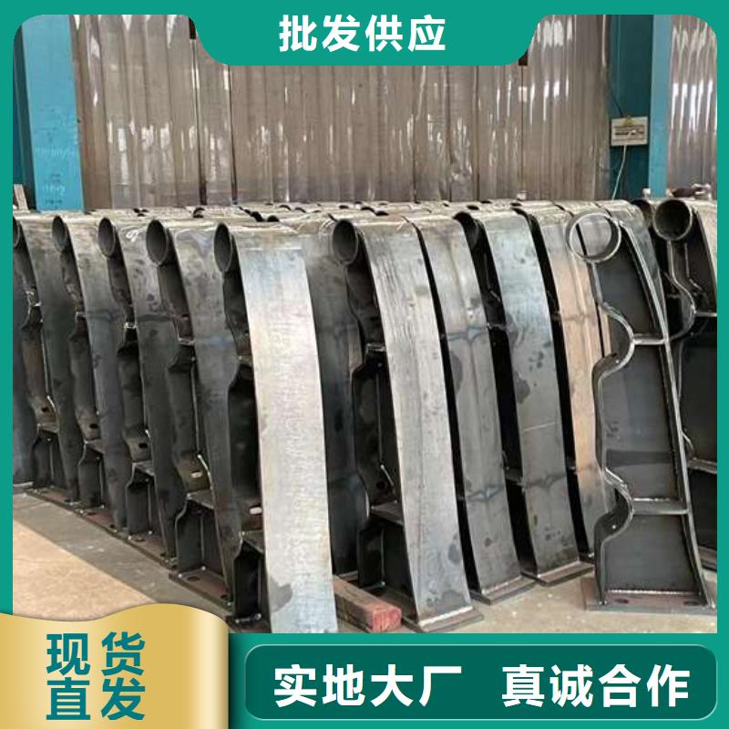 護(hù)欄 不銹鋼復(fù)合管護(hù)欄量大從優(yōu)
