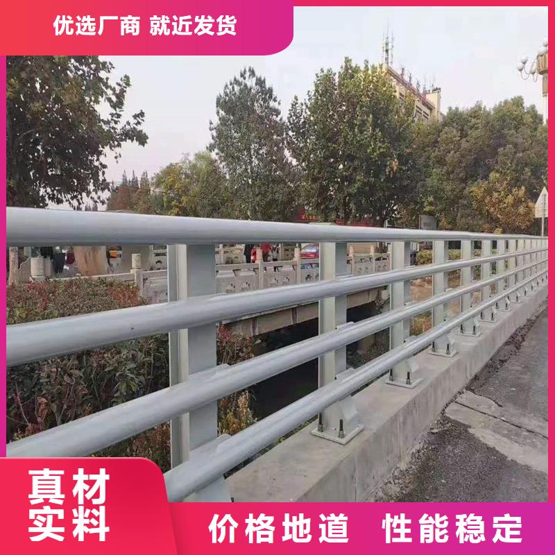 供應(yīng)批發(fā)304不銹鋼碳素鋼復(fù)合管-靠譜