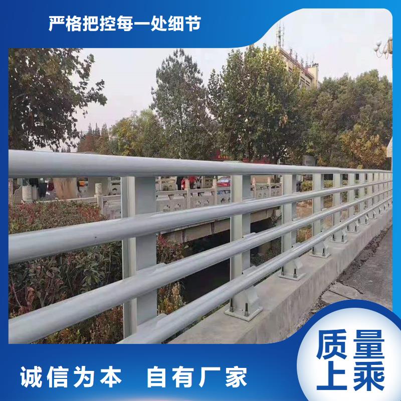 公路燈光護(hù)欄-實(shí)體廠家質(zhì)量放心