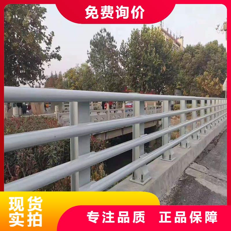 護(hù)欄棧道欄桿廠家質(zhì)量?jī)?yōu)價(jià)格低