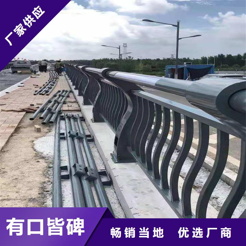 護欄-立柱橋梁防撞護欄適用場景