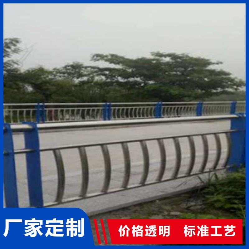 【護欄橋梁防撞護欄支持加工定制】