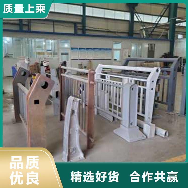 護欄【304不銹鋼復合管】生產(chǎn)安裝