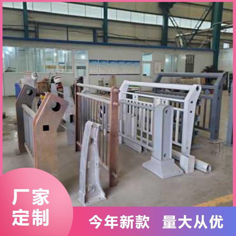 護(hù)欄_燈光護(hù)欄廠家批發(fā)價(jià)格