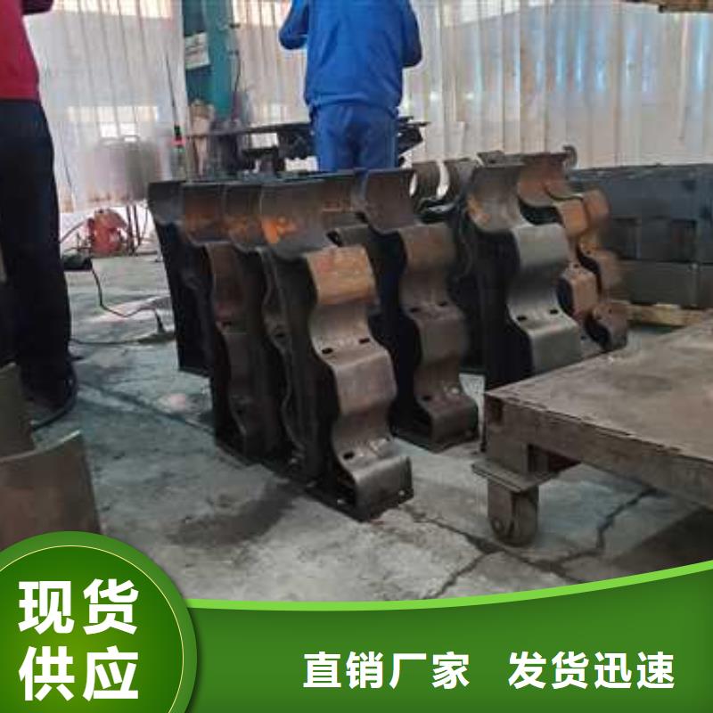 護(hù)欄鍍鋅管景觀護(hù)欄質(zhì)檢合格出廠(chǎng)