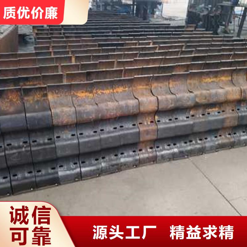 护栏_304不锈钢复合管用心做好每一件产品
