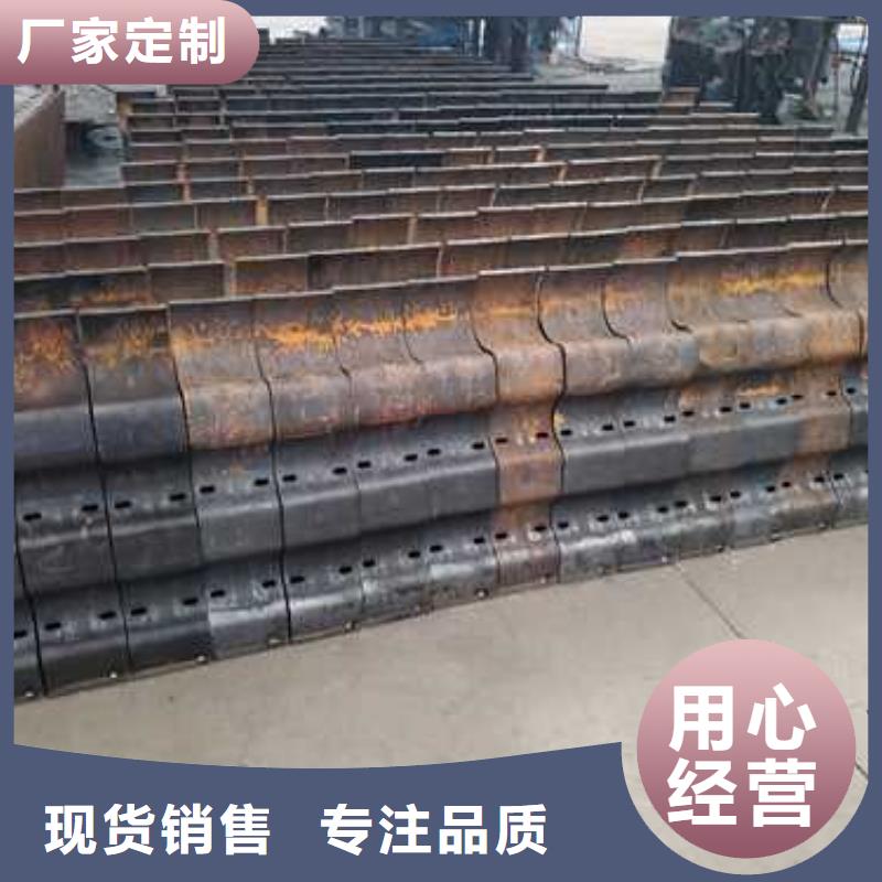 護(hù)欄【不銹鋼護(hù)欄廠家】款式多樣