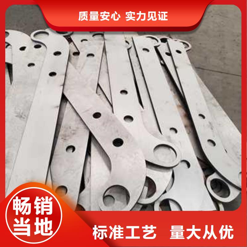 护栏立柱材质实在