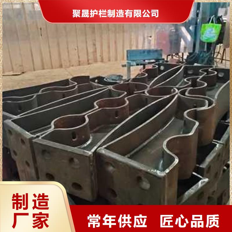 护栏304不锈钢复合管一站式厂家