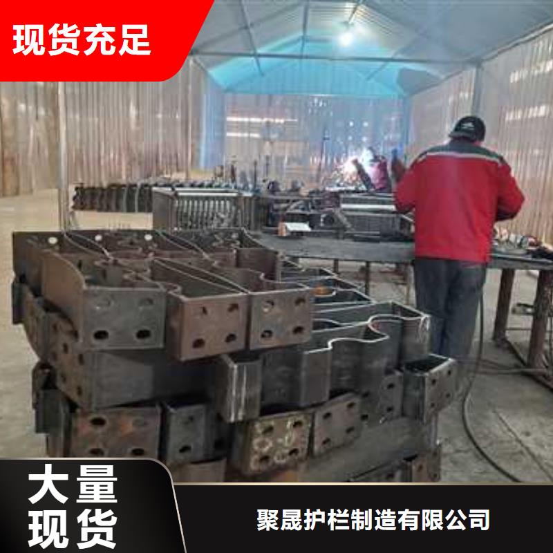 護(hù)欄【市政護(hù)欄】一站式廠家