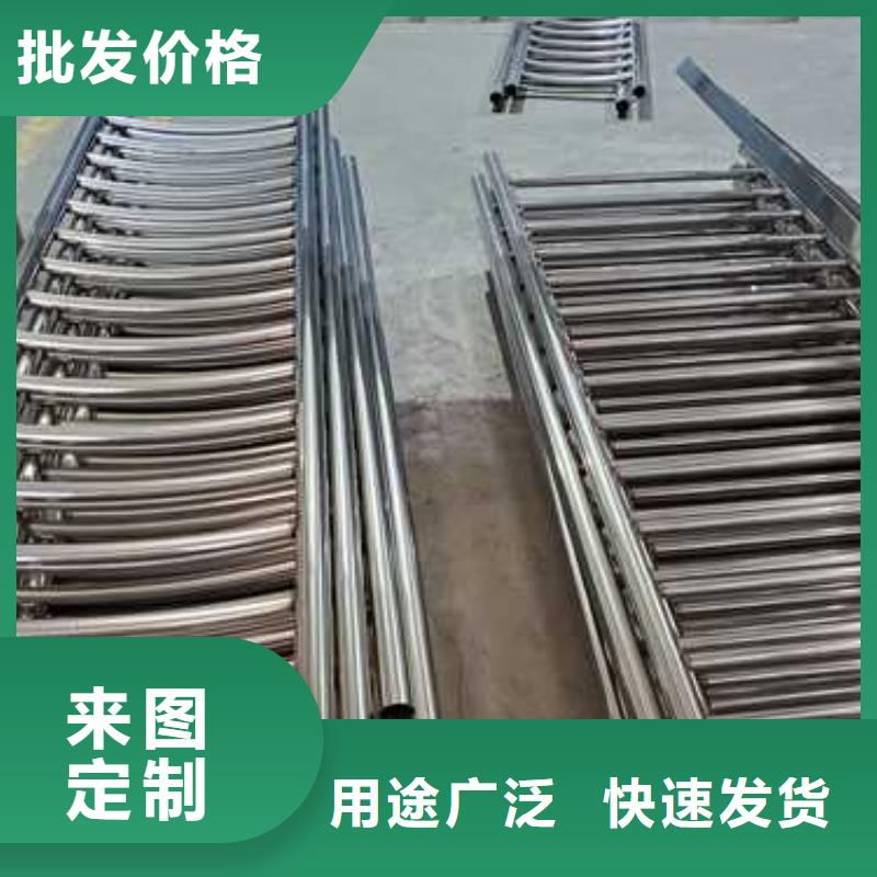 护栏【栈道栏杆厂家】品质不将就