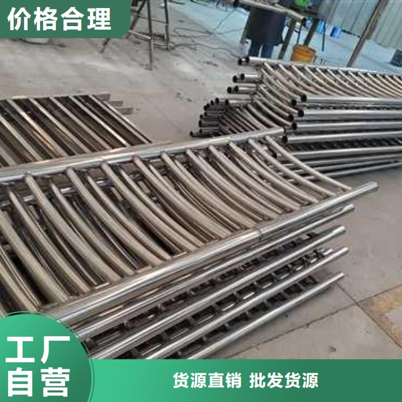 護(hù)欄【道路護(hù)欄】源頭廠家直銷