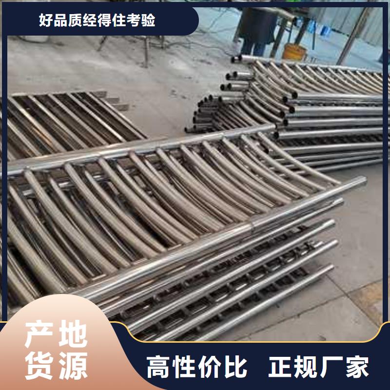 护栏不锈钢桥梁护栏多种工艺