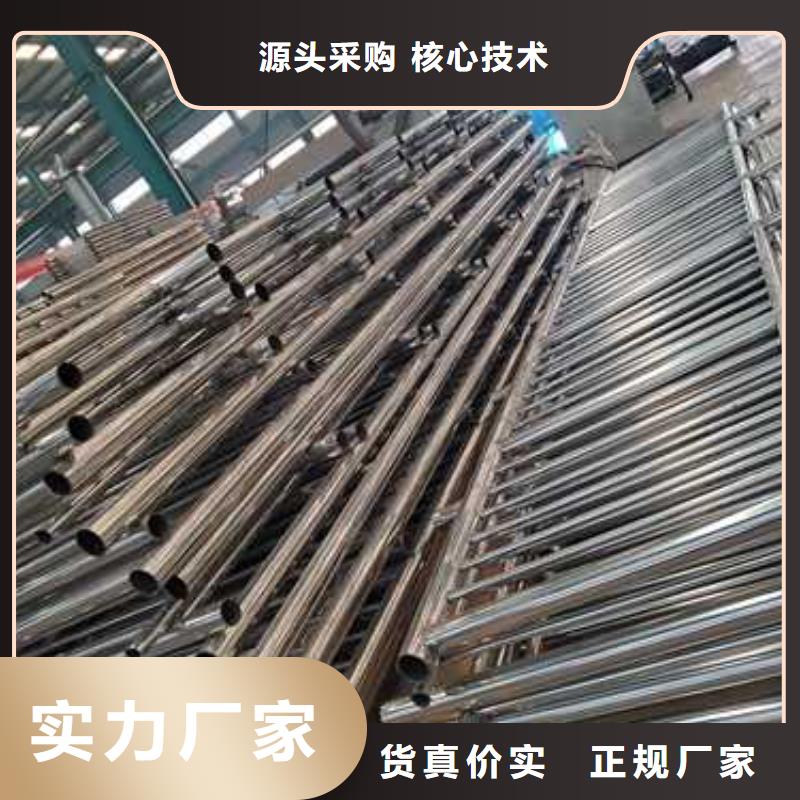 護欄,中央分隔欄N年專注