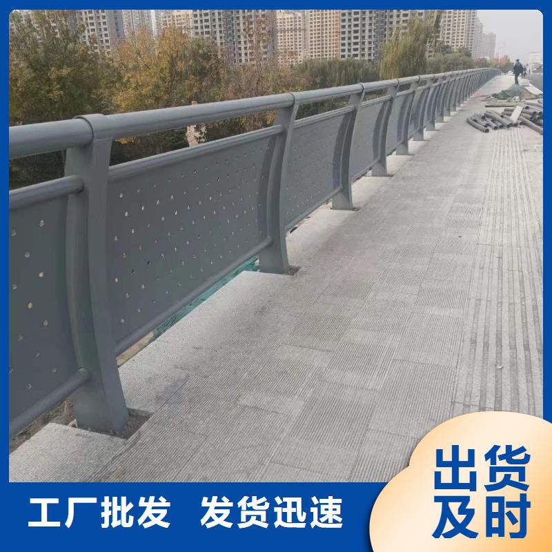 護欄【人行道欄桿】歡迎來電詢價