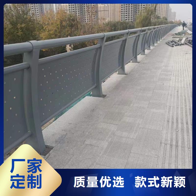 護(hù)欄_燈光護(hù)欄廠家批發(fā)價(jià)格